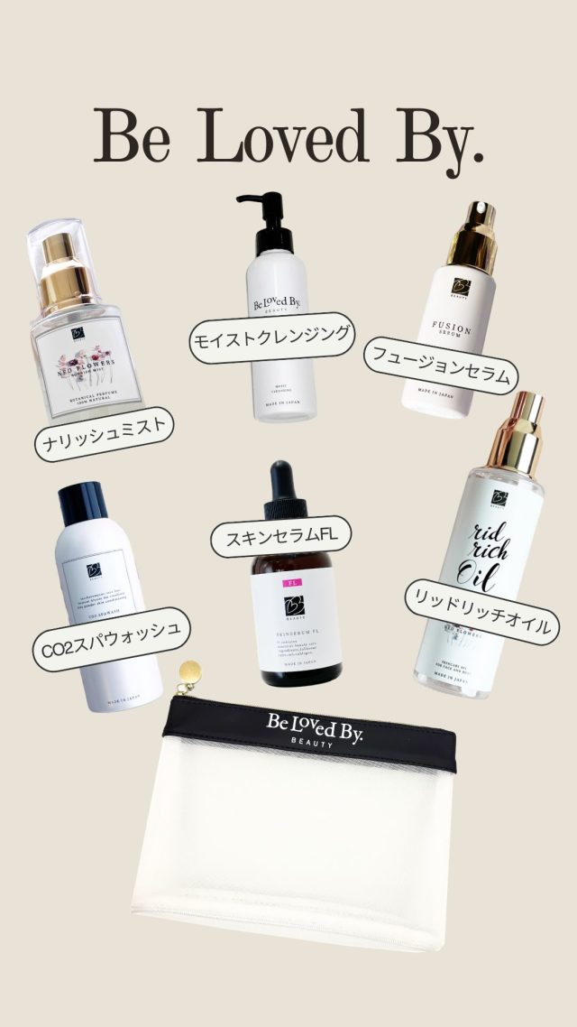 公式】Be Loved By. 大阪 茨木の医療提携エステサロン