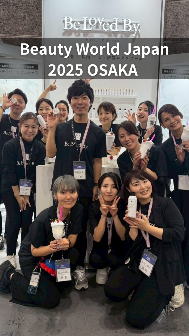 公式】Be Loved By. 大阪 茨木の医療提携エステサロン