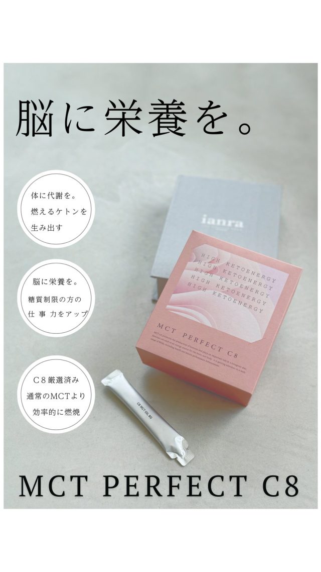 公式】Be Loved By. 大阪 茨木の医療提携エステサロン