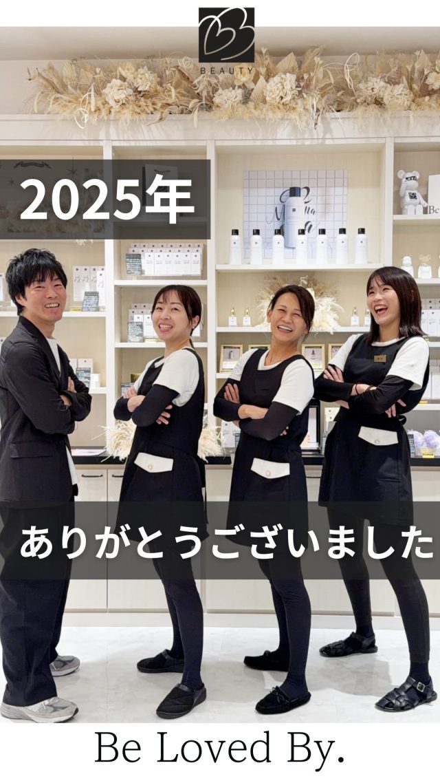 公式】Be Loved By. 大阪 茨木の医療提携エステサロン