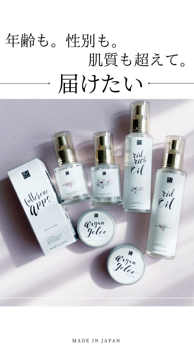 公式】Be Loved By. 大阪 茨木の医療提携エステサロン